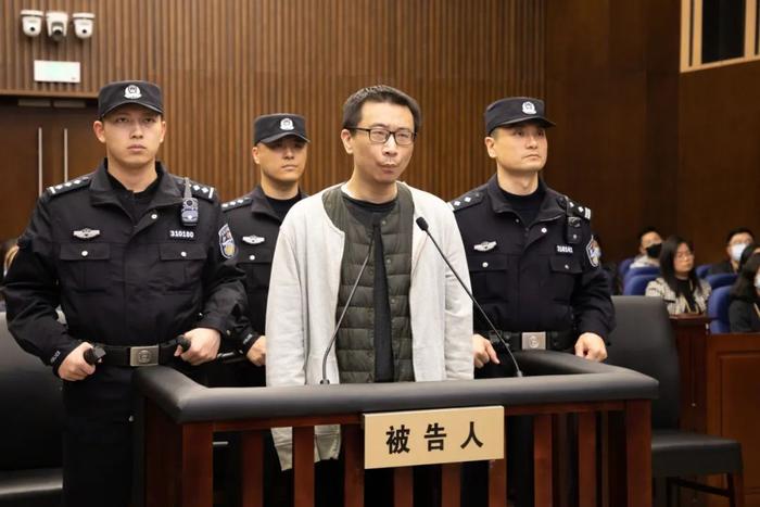 毒死董事长！许垚，死刑！