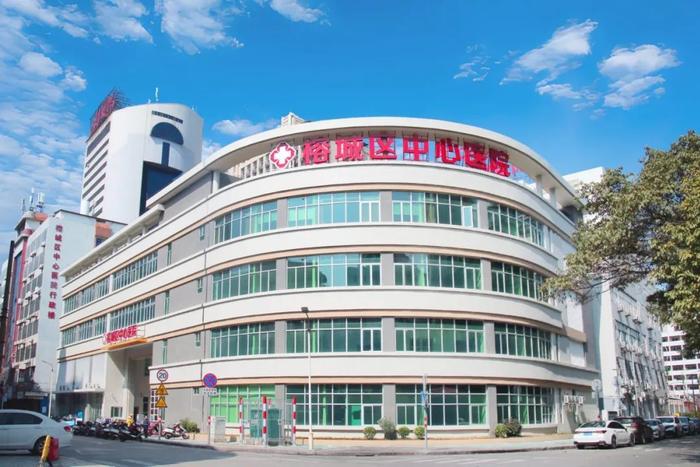揭阳市榕城区中心医院招聘编外救护车司机公告