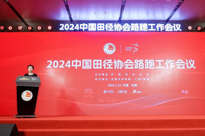 2023年中国跑步大数据：马拉松赛数量已恢复到峰值