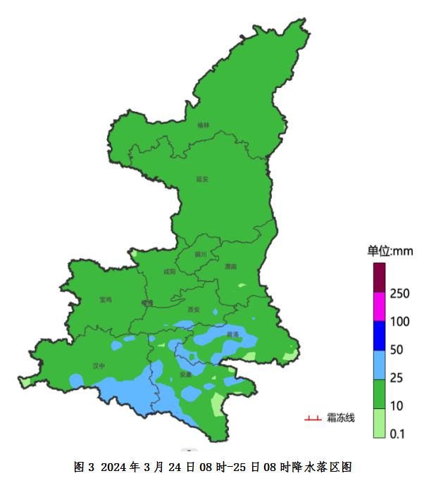 中雨、大雨、局地有雪！陕西气象最新发布→