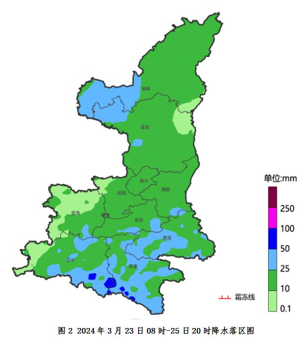 中雨、大雨、局地有雪！陕西气象最新发布→