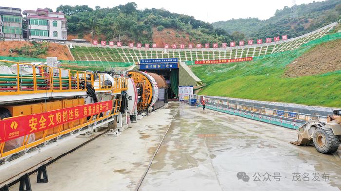 最新进度！茂名：全力打造新时代民生精品水利工程