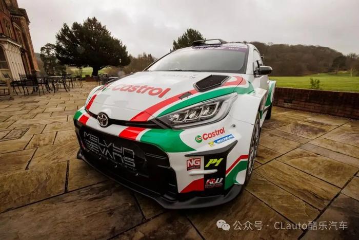 重启WRC冠军Castrol涂装，丰田GR Yaris Rally2纯真内燃机拉力车登场 | 酷乐汽车