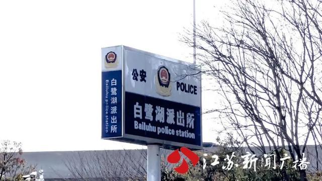 淮安一培训机构拖工资欠社保20余万失踪，仲裁院：已立案