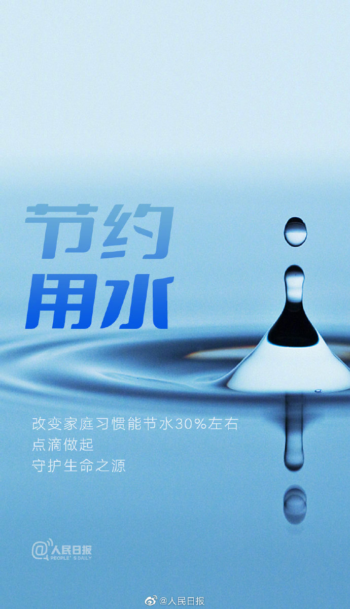 人怎么才能做到无情 w700d1q75cms.jpg?by=cms_fixed_width