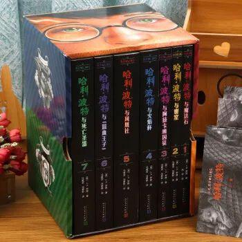 在网上搜到精装版图片,不禁陷入想象