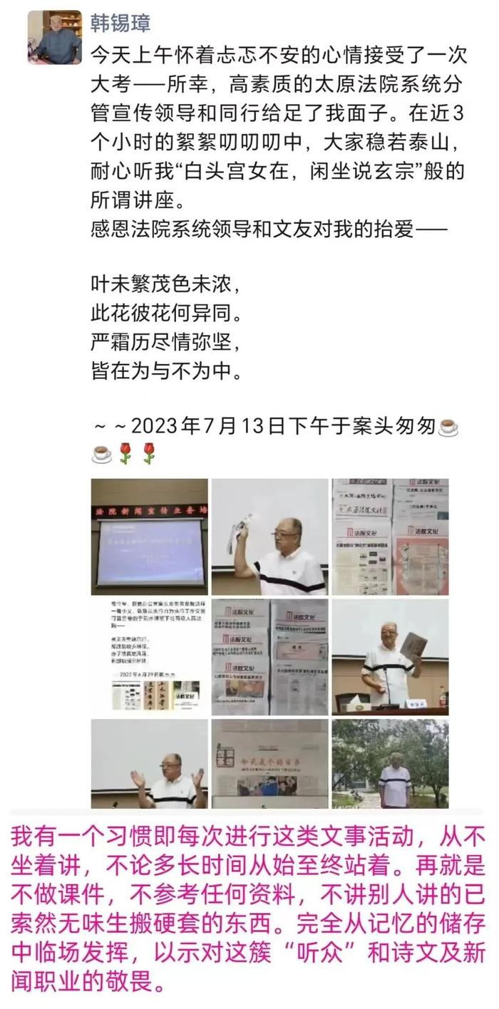 【山西市场导报】山西省农业农村厅副厅长赵文志带队赴天津市考察学习交流