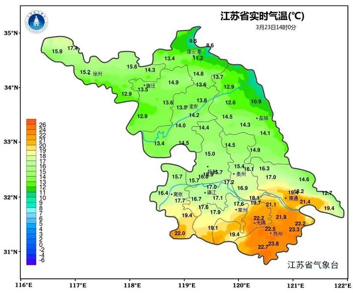 雨继续下，局部暴雨！江苏气象最新发布