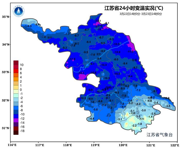 雨继续下，局部暴雨！江苏气象最新发布