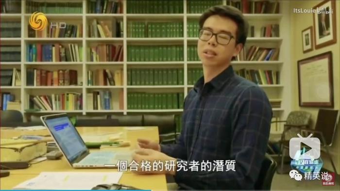 “考上名校又怎样？”跟踪哈佛、哥大、牛津3位中国学生，光鲜后的一地狼藉