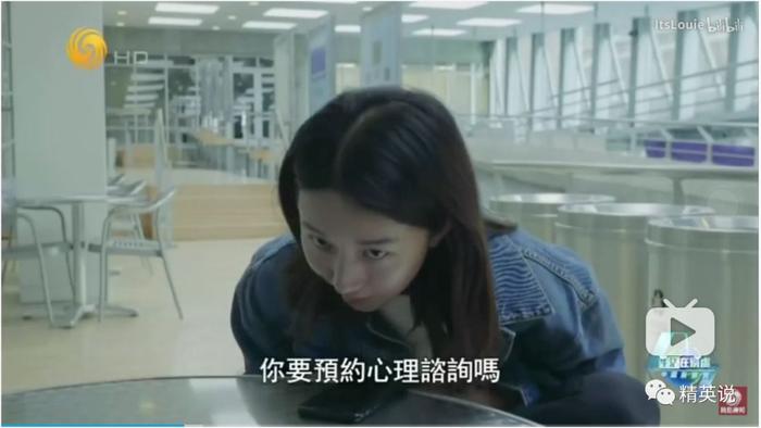 “考上名校又怎样？”跟踪哈佛、哥大、牛津3位中国学生，光鲜后的一地狼藉