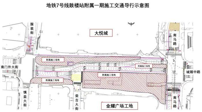 明天起，南门外大街部分路段通行方式调整！