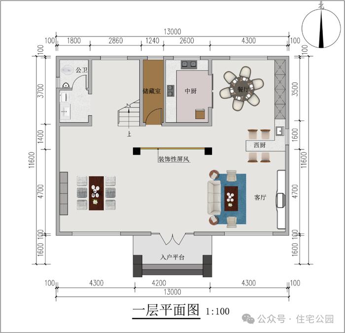 13×11米新中式别墅，客厅大到能踢球，夹层设计娱乐室，30平的套房更吸睛