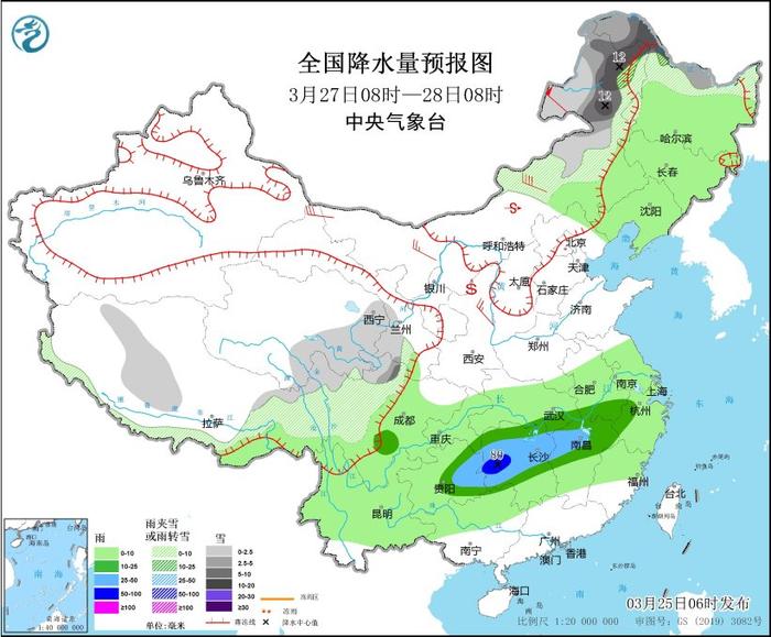 新一股冷空气将影响北方地区，西北华北等地有沙尘天气