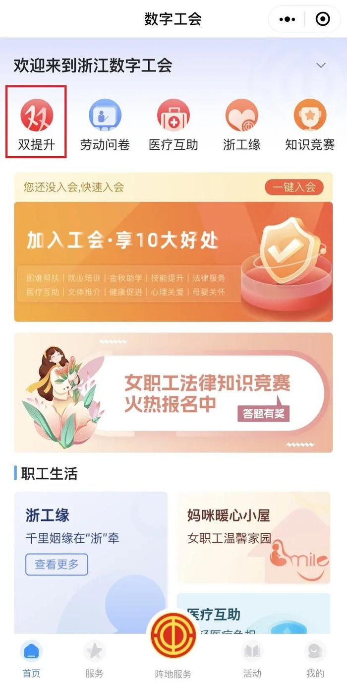 每人补助1000元，名额有限！今起申领，符合条件的别错过