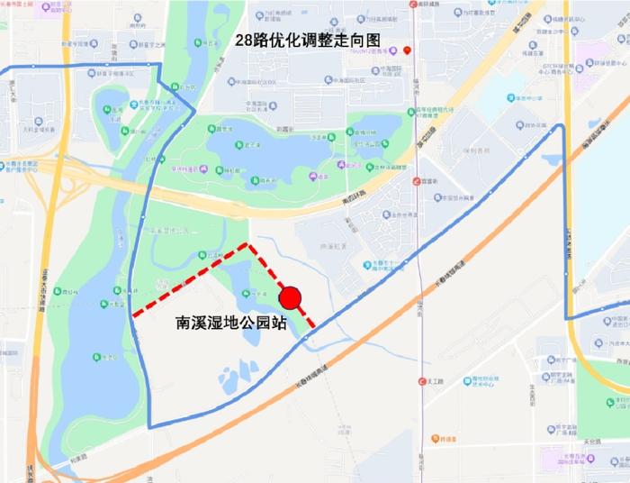 衔接地铁6号线！长春拟调整11条公交线路