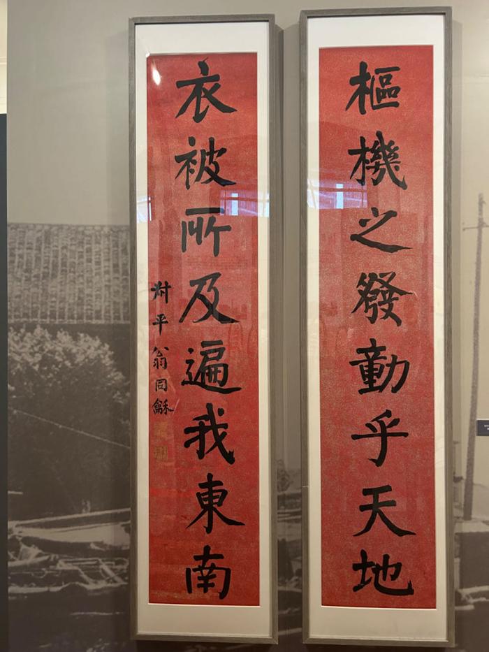 再现张謇等近代实业家群像，上海历博推出双展