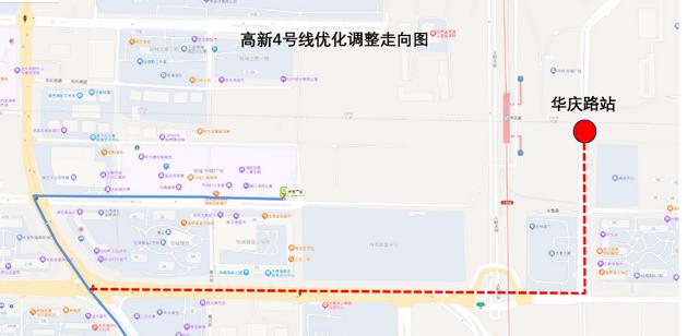 @长春市小伙伴们 轨道交通6号线即将开通！最新公交线路优化调整来喽～