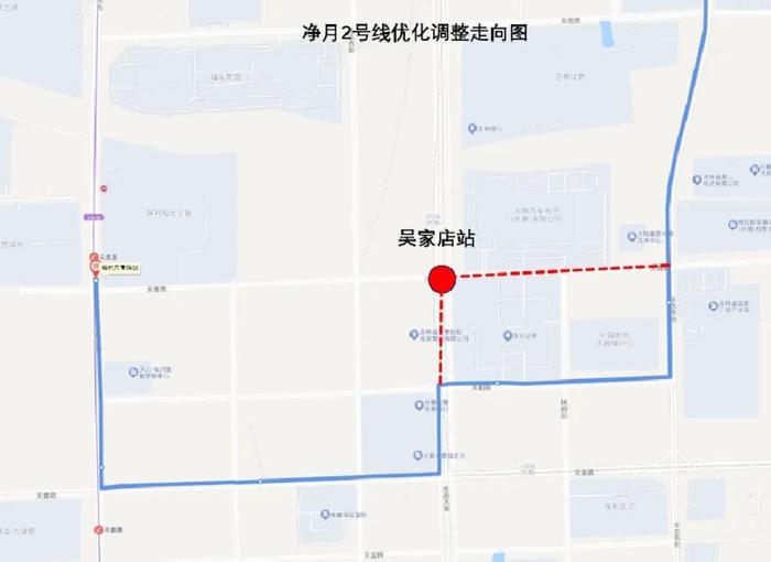 衔接地铁6号线！长春拟调整11条公交线路