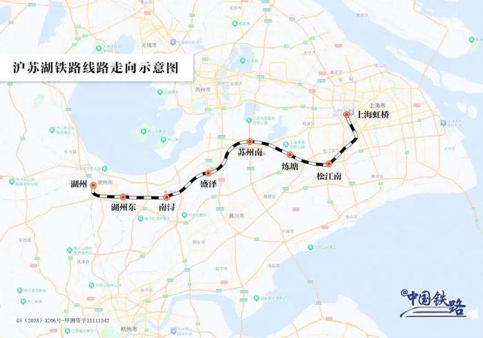 温玉铁路、沪苏湖铁路、嘉兴机场……浙江一批交通工程最新进展来了