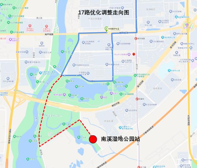 @长春市小伙伴们 轨道交通6号线即将开通！最新公交线路优化调整来喽～