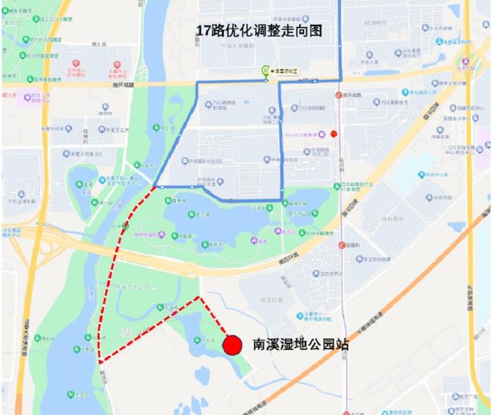 衔接地铁6号线！长春拟调整11条公交线路