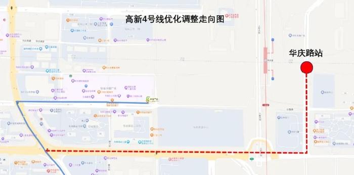 衔接地铁6号线！长春拟调整11条公交线路