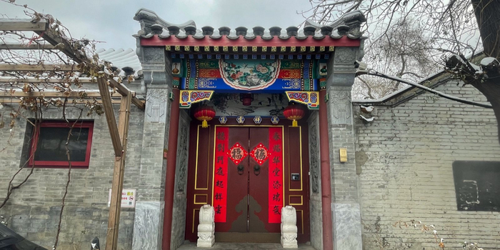 皇帝的英文意思 w700d1q75cms.jpg