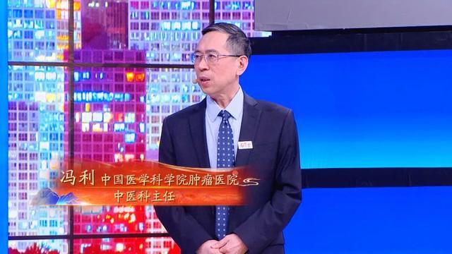 养生堂 | 《调阴虚防大病》