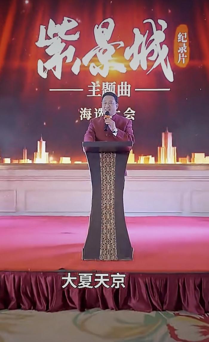 单日热度断层第一，全凭音乐侵权？｜拆剧《开局离婚天后演唱会现场请我出道》