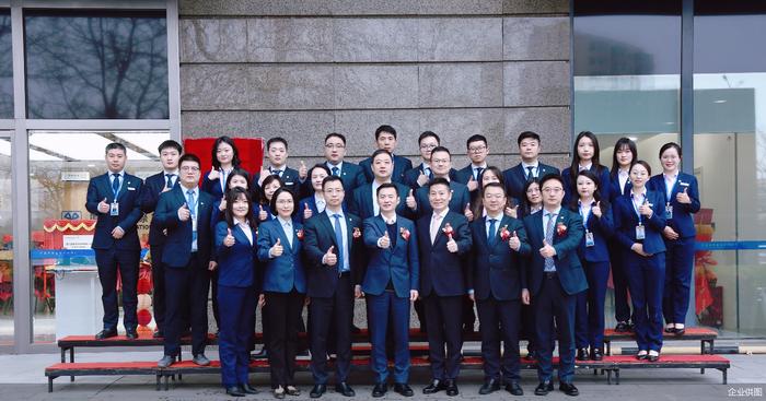 打造华侨金融示范服务网点，  厦门国际银行北京三元桥支行正式揭牌开业
