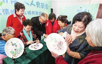 社区清明祭 人人有新意（图）