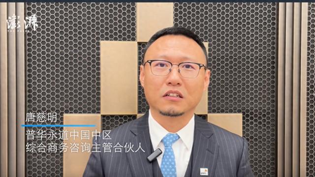 全球招商合作伙伴｜拜访上海几个区后，他说“招商引资氛围非常好”