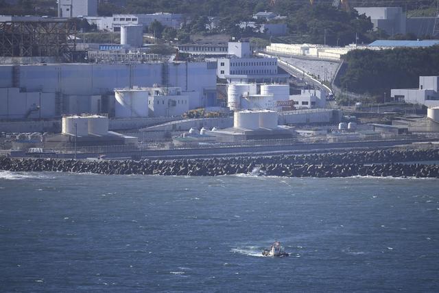​日本东电公司：2024财年将排放54600立方米核污水