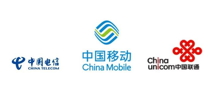 中国移动、NTT、韩国电信、威瑞森、AT&T、德国电信等20家电信公司2023年第四季度和全年财报汇总