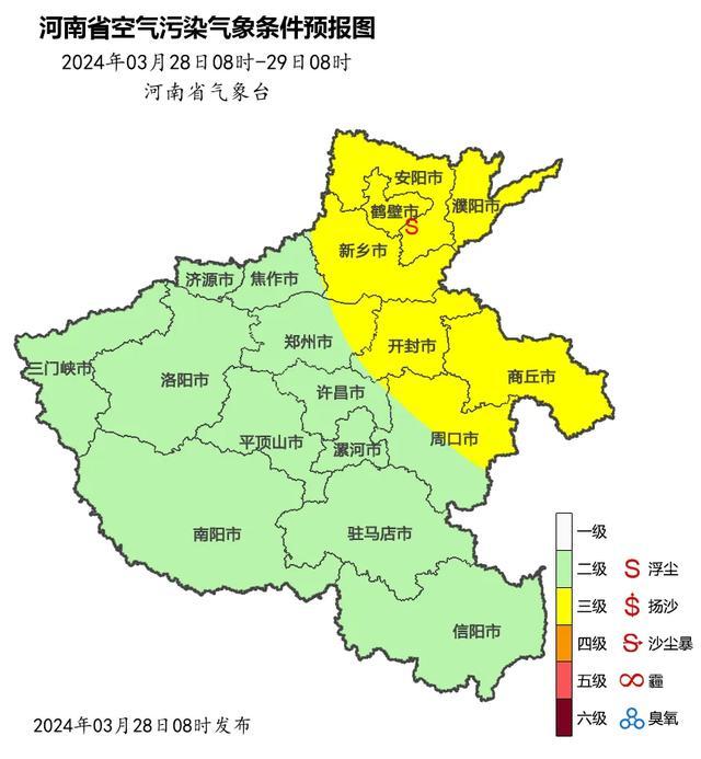 天气进入“随机”模式！直冲28℃后又猛降，还有大风浮尘