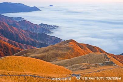 中国新增6处世界地质公园