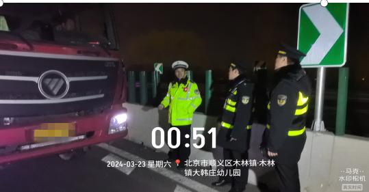 保障道路运输安全 超限超载治理在行动