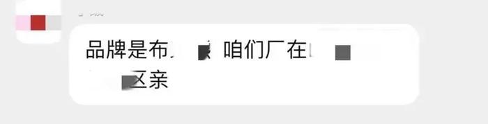 冲上热搜！这类玩具不能放床头？提醒家长→