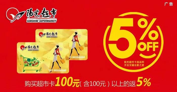 油价又要调整！或破8元！