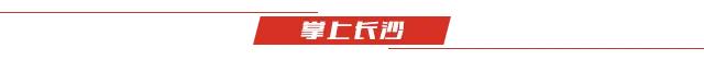 死亡人数增加到5人！近700人入院治疗，日本知名制药公司道歉