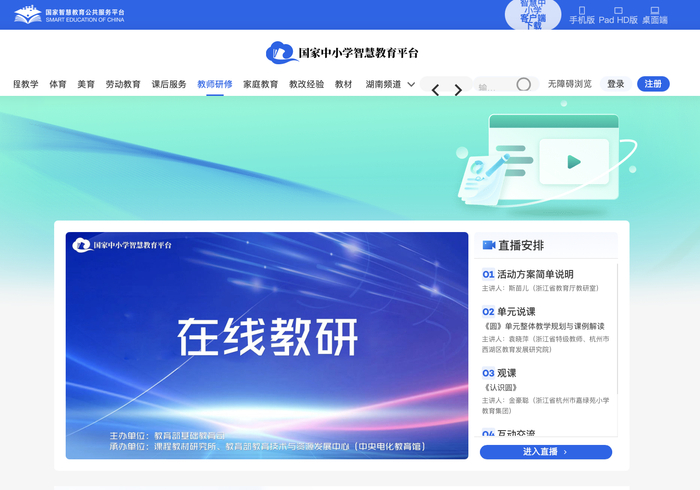 w700d1q75cms.jpg?by=cms_fixed_width