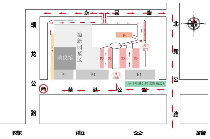 清明祭扫高峰将至，上海各区发布祭扫出行指南