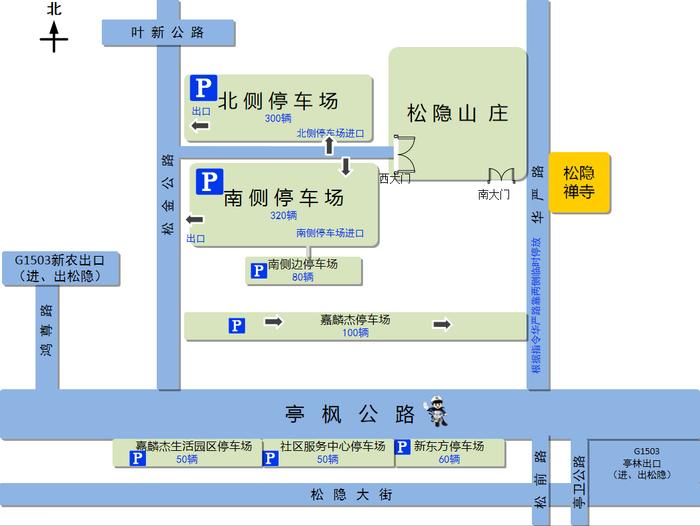 清明祭扫高峰将至，上海各区发布祭扫出行指南