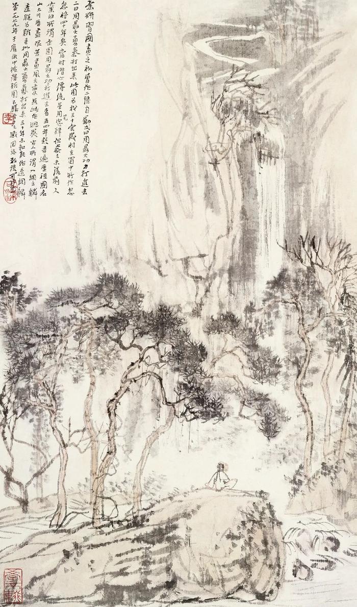 纪念李可染江南写生70周年，北京画院展“雨亦奇”