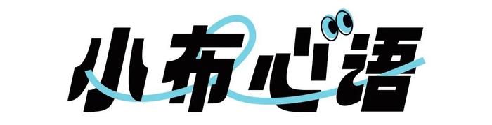 嗨，海口 | 海南入境免签政策覆盖全球约四分之一国家，海口再添“保税+”新业态