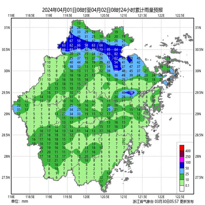 今夜浙中南地区有中到大雨，全省天气马上大转折！