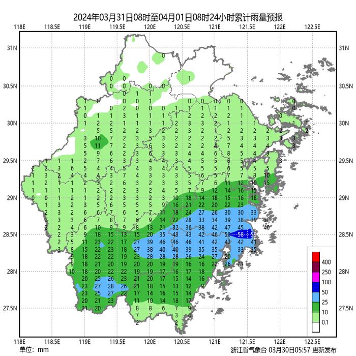 今夜浙中南地区有中到大雨，全省天气马上大转折！