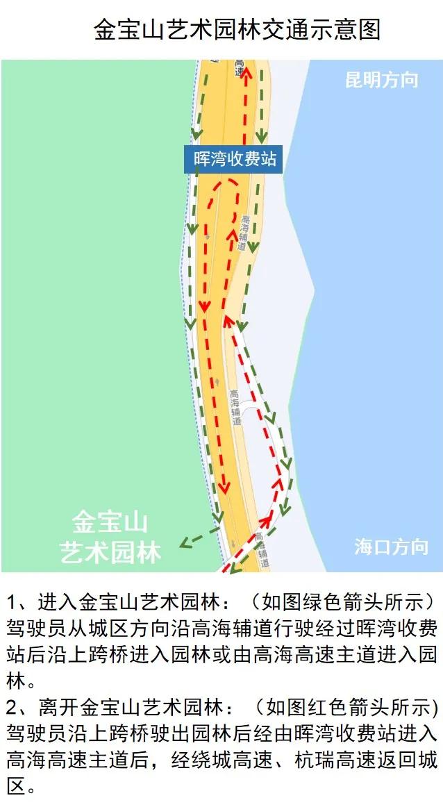 4.5公里要开1个小时？昆明交警紧急提醒→