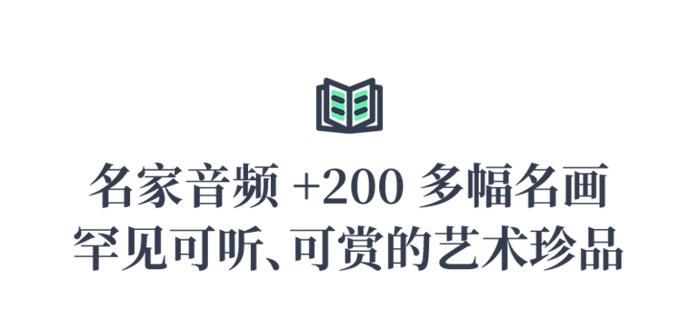 豆瓣9.8！中国5000年文坛至高杰作！